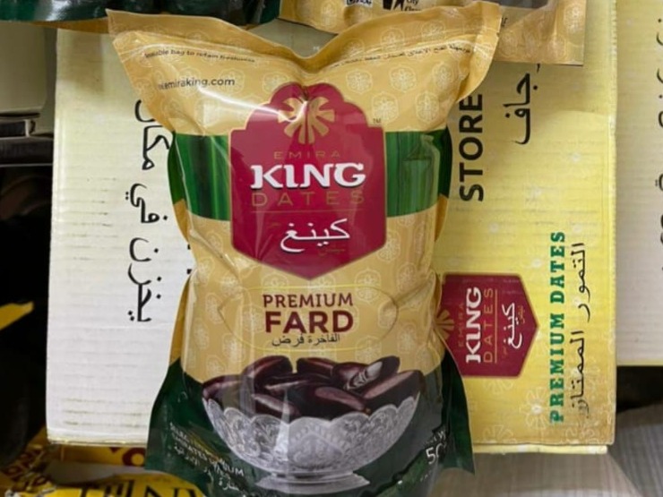 King Dates Premium Fard